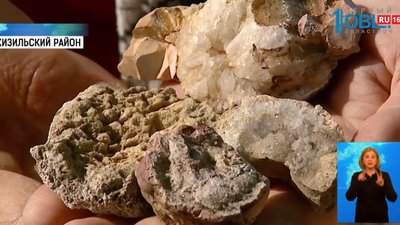 В России ажиотаж на «ювелирный туризм»