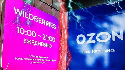 В России хотят ужесточить торговлю ювелирными изделиями на маркетплейсах