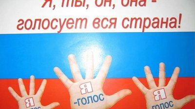 Ювелиры выступают против запрета на применение автоматизированной упрощенной системы налогообложения  (АУСН) ювелирному производству, оптовикам и рознице