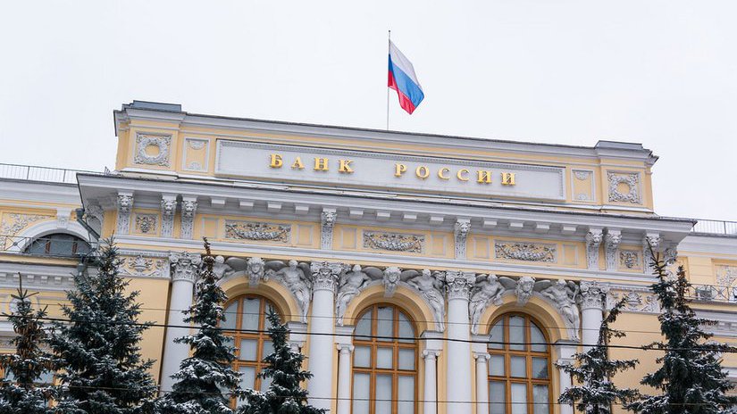 С 11 января 2021 года устанавливается порядок ведения Банком России государственного реестра ломбардов