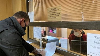 Ювелиры чаще других встают на биржу труда в Костромской области