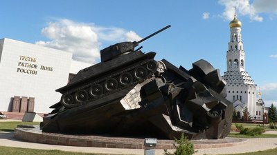 Кемеровские ювелиры за 609 тыс. рублей изготовят медали для Белгородской области