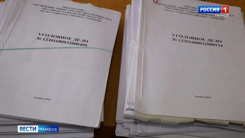 Рецидивист из Оренбурга получил срок за кражу из ювелирного салона