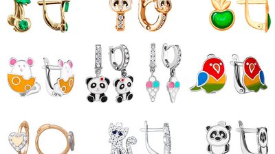 Больше половины родителей покупают новые украшения для своих детей