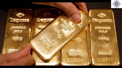 Золото дешевеет в ожидании данных по инфляции в США