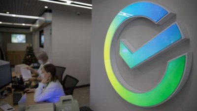 Сбербанк подал иски на 9 млрд руб к компаниям, связанным с ювелирной сетью Pandora