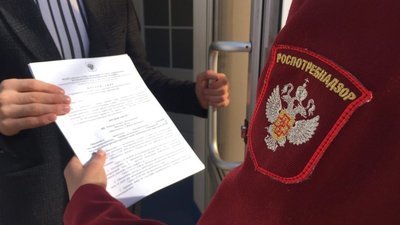 Ювелирный магазин в Екатеринбурге наказали за плохую защиту от Covid-19