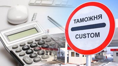 Ювелирная отрасль просит отменить гибкие экспортные пошлины