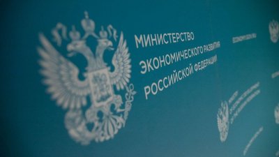 Минэкономразвития поддержало "самозапрет" покупок на маркетплейсах