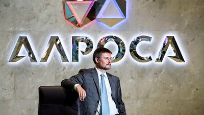 АЛРОСА сделает ставку на недорогие украшения