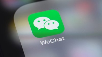 Прямые трансляции увеличили продажи ювелирных изделий в Китае