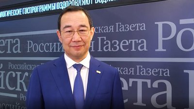 Якутия построит новый алмазный рудник в Мирном