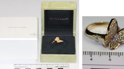 Шереметьевские таможенники обнаружили у пассажирки авиарейса из Великобритании незадекларированные ювелирные изделия