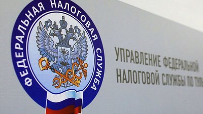 Механизм «единого налогового платежа» предлагается распространить на юридические лица и ИП