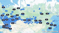 Uvelir.INFO запустил интерактивную карту ювелирной розницы России: 14 375 торговых точек