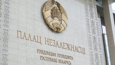 В Беларуси вновь разрешили интернет-торговлю отечественными ювелирными изделиями