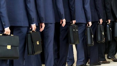 Федеральная пробирная палата формирует кадровый резерв