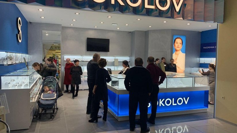 SOKOLOV увеличил оборот на 53% до 33,2 млрд рублей за 9 месяцев 2023 года