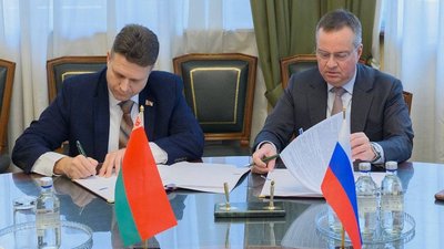 Россия и Беларусь согласовали проект соглашения о сотрудничестве в сфере драгоценных металлов и камней