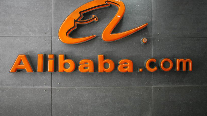Московский экспортный центр открыл прием заявок на получение бесплатных «золотых» аккаунтов Alibaba.com