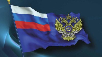 Росфинмониторинг подготовил памятку для юридических лиц и ИП