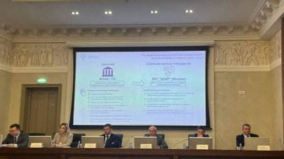 Пробирная палата успешно завершила пилот по централизованным закупкам: опыт масштабируют на другие ведомства