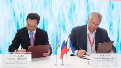 Якутских ювелиров ждут в Крыму