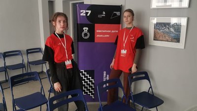 Две медали за профессионализм получили будущие ювелиры из Костромской области