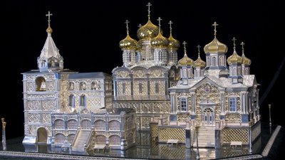 Объем ювелирного производства в Костромской области снизился на 40%