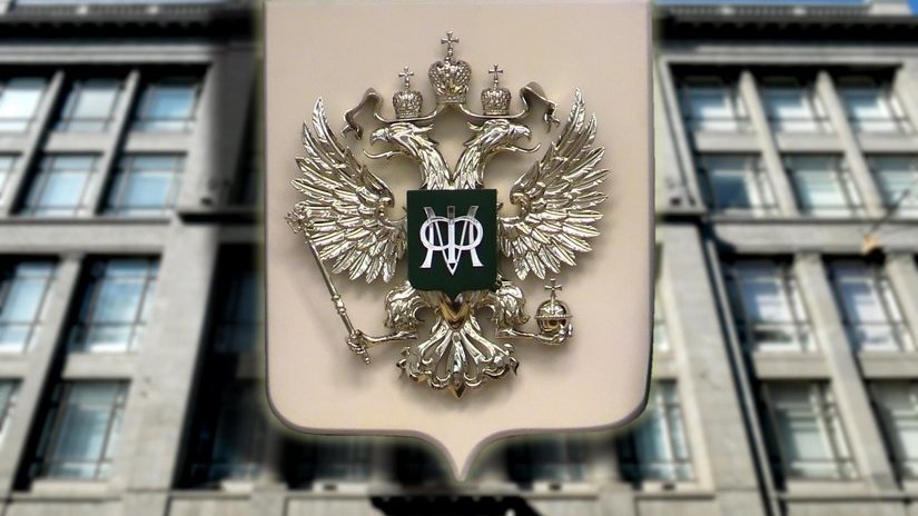 Минфин РФ отклонил предложение ТПП РФ о возврате налоговых спецрежимов для ювелирной отрасли