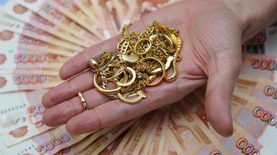 ФПП опубликовала список компаний, лишенных права на скупку ювелирных изделий