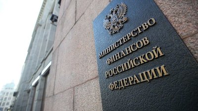 Определены Правила признания физического лица художником-ювелиром