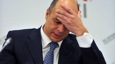 Сотрудники ликвидированной Пробирной палаты выбили из Минфина пособия по увольнению