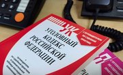 Бриллианты за поясом: экс-сотрудник склада маркетплейса в Невинномысске пойдет под суд