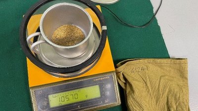 В Якутии пресечена незаконная предпринимательская деятельность по добыче золота