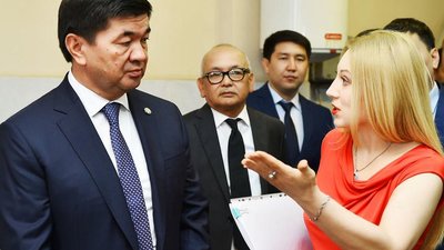 Премьер-министр Кыргызстана и участники выездного заседания Совета по развитию бизнеса и инвестициям посетили КЮЗ «Алтын»