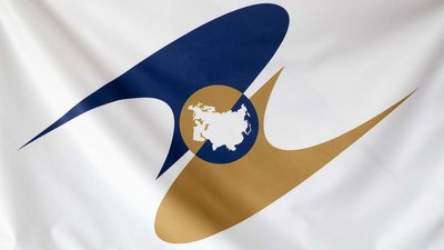 Сделан важный шаг к функционированию общего рынка ювелирных изделий в ЕАЭС