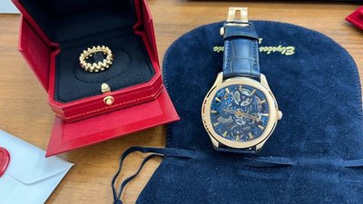 Незадекларированные ювелирные украшения на 2,8 млн рублей обнаружили таможенники в багаже пассажира их Турции