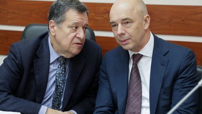 Профильный комитет Госдумы РФ одобрил законопроект о специальных налоговых режимах на серебро