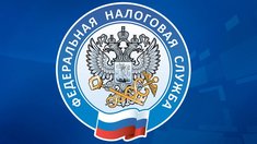 ФНС: Закончился срок использования квалифицированных сертификатов сотрудников юридических лиц и ИП