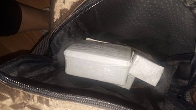 ЕАЭС: Пресечен канал контрабандного ввоза ювелирных изделий в Кыргызстан