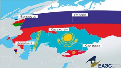 Делегация стран ЕАЭС проведет обзорный визит в Кыргызстан: Мероприятие пройдет в рамках реализации Соглашения в ювелирной сфере в рамках ЕАЭС