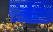 Сергей Ситников представил план спасения ювелирной отрасли и других ключевых производств региона