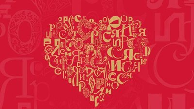 В рамках выставки-форума "РОССИЯ" эксперты ФПП расскажут все о слитках драгоценных металлов