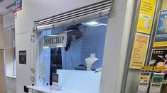 В Томске прокуратура пресекла деятельность нелегального ломбарда на проспекте Ленина