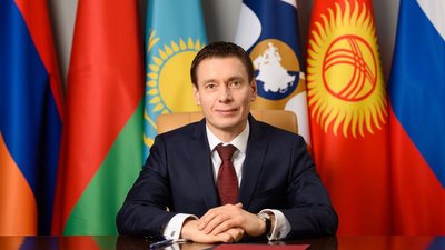 ЕЭК обсудила с представителями бизнеса вопросы поддержки ювелирной отрасли