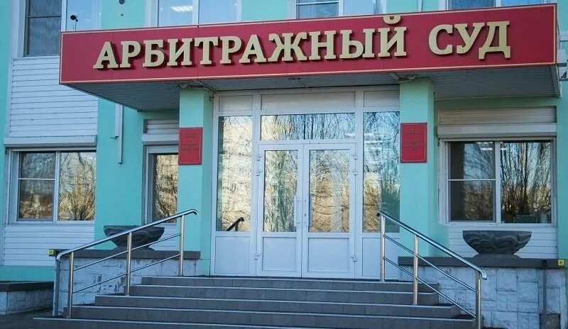 Арбитражный суд Забайкальского края  оставил в силе штраф предпринимателю за нарушение требований по обороту ДМДК