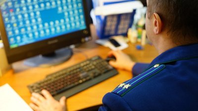 В России появится Единый реестр видов контроля