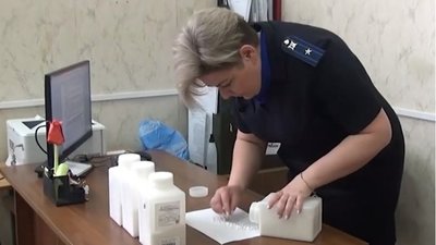 В Костромской области сотрудники полиции задержали подозреваемых в незаконном обороте крупной партии серебра