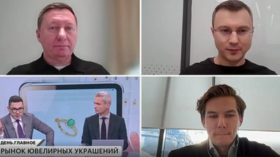 «Цифры взяты с потолка»: Ювелирное сообщество и маркетплейсы ответили на обвинения в миллиардных оборотах контрафакта